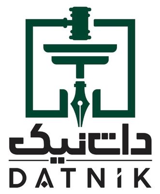 وکیل دادگستری